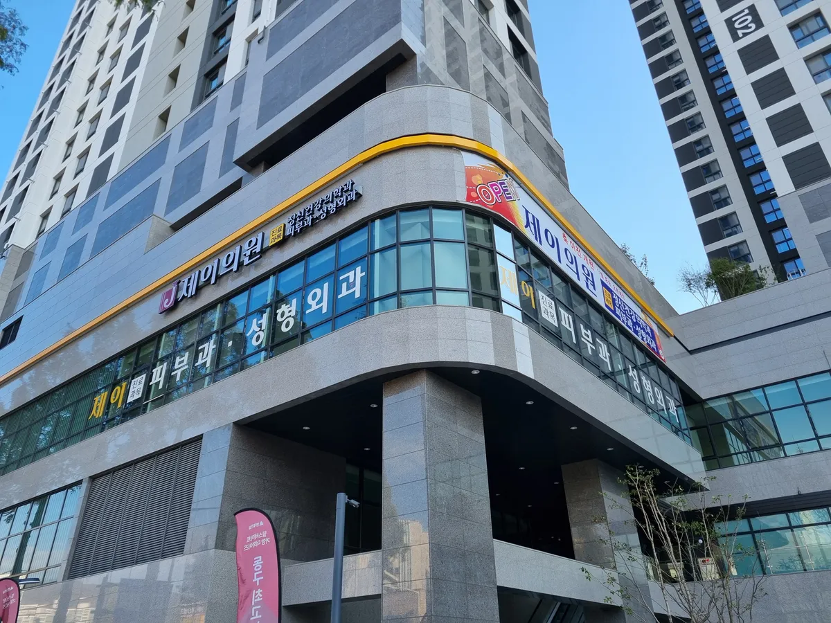 이미지 4