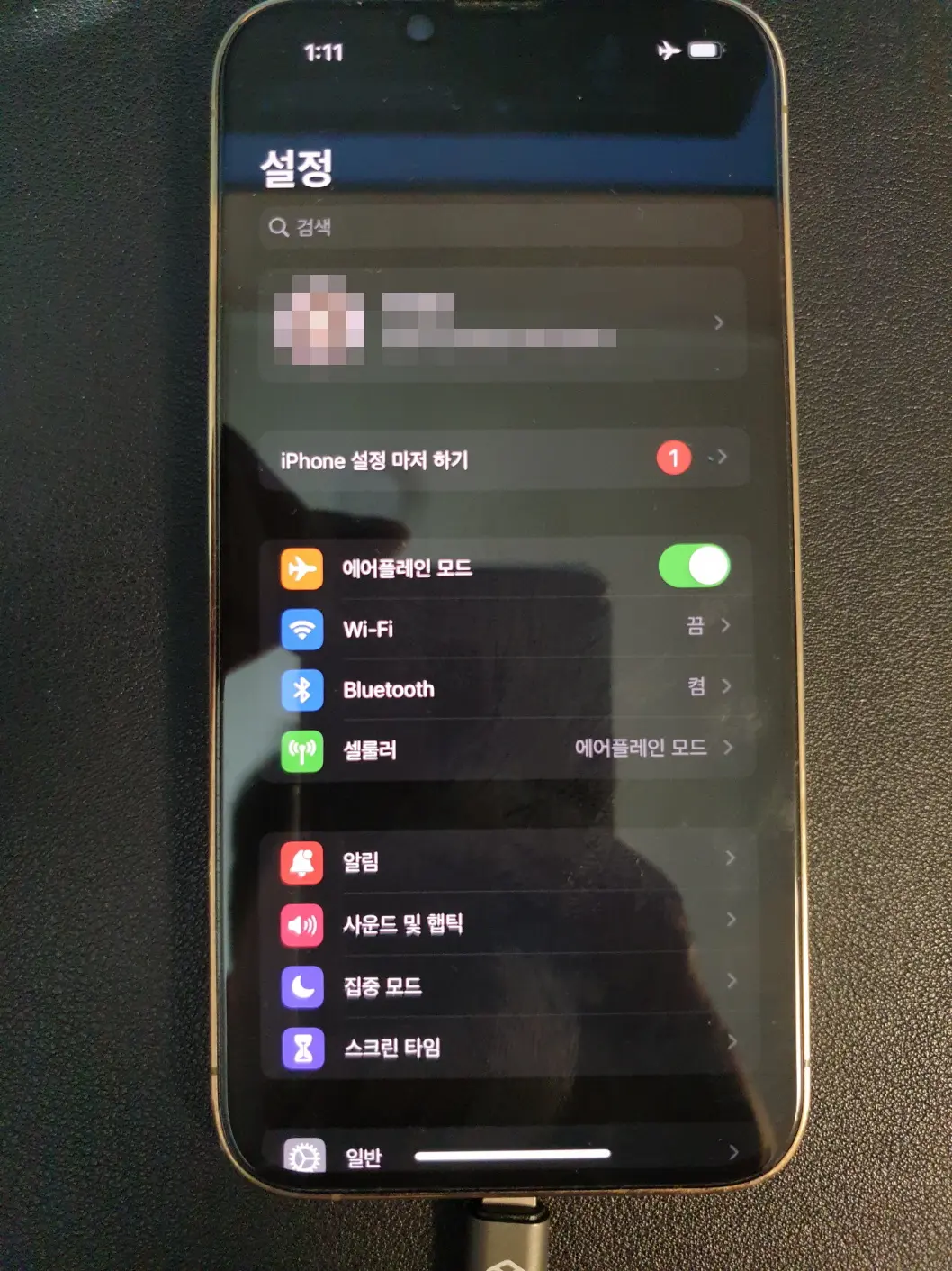 이미지 5
