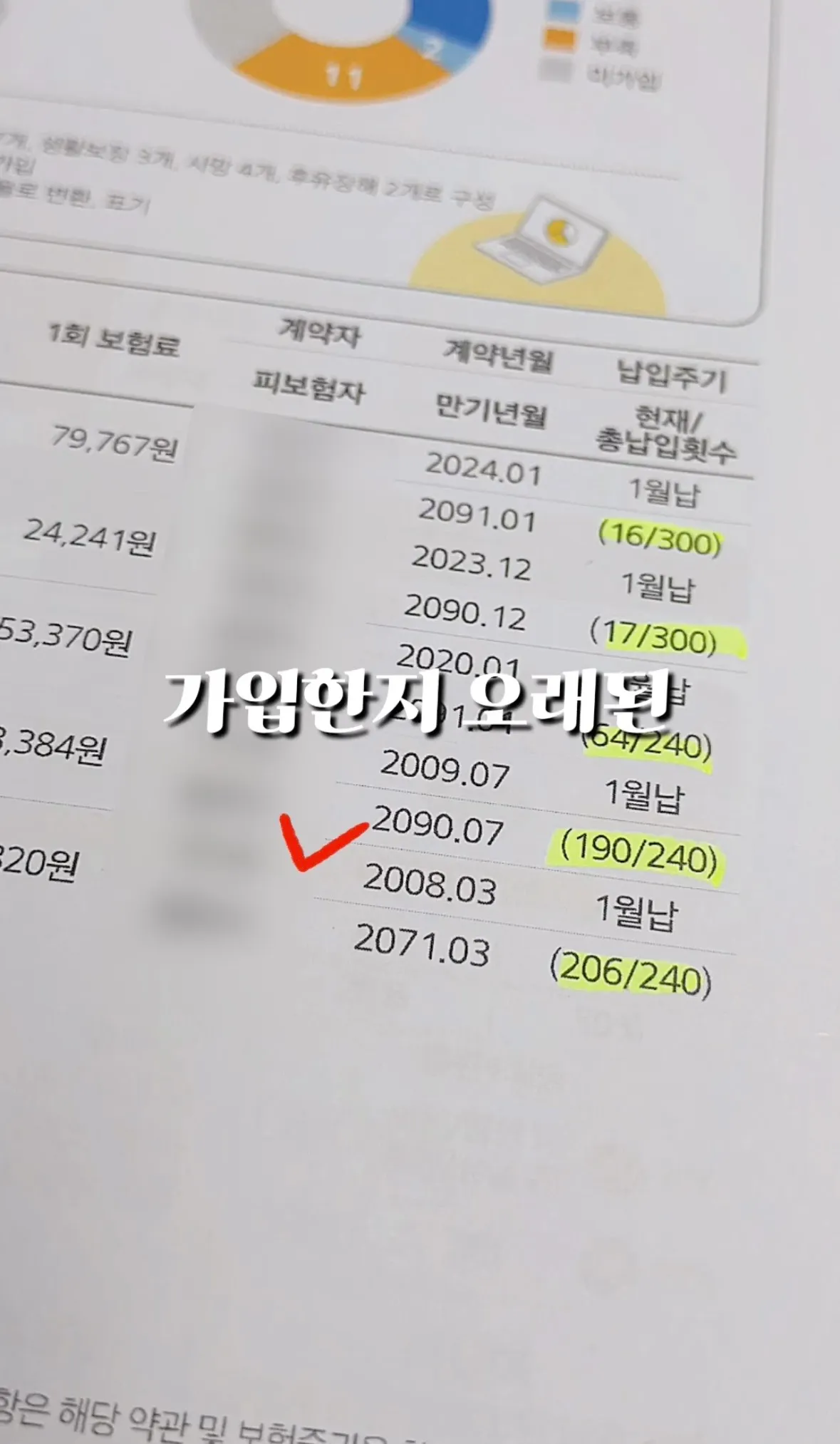 이미지 8
