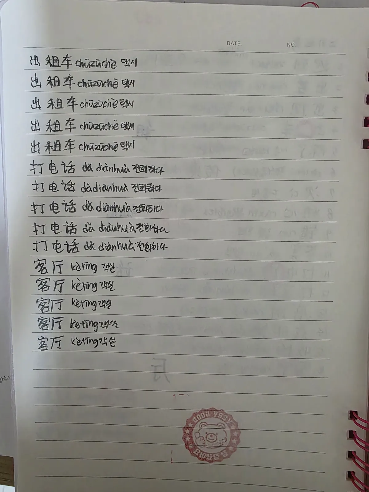 이미지 10