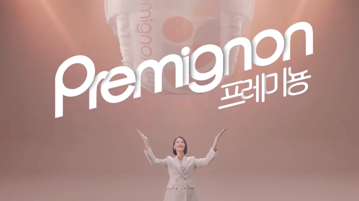 이미지 10