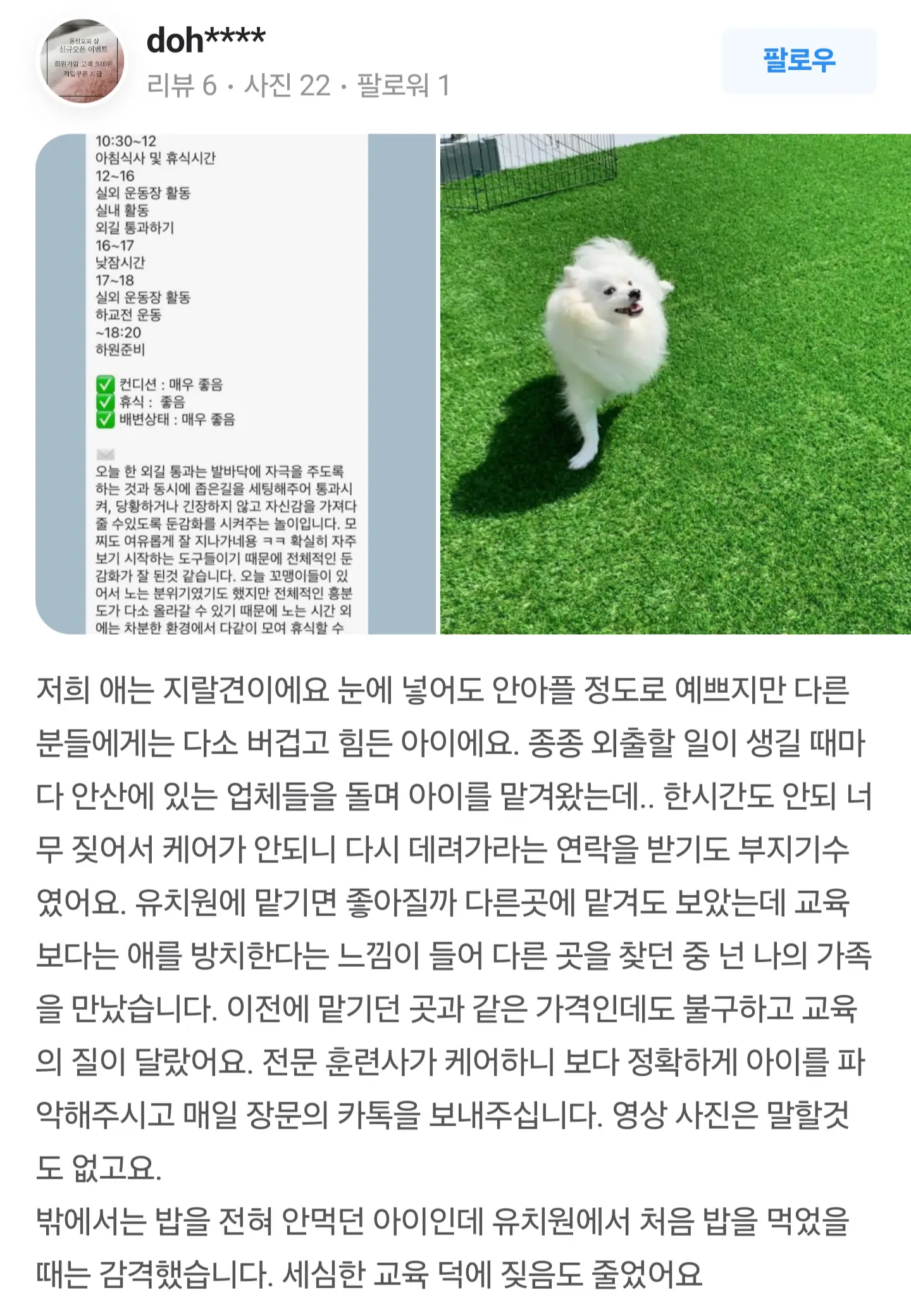 이미지 4