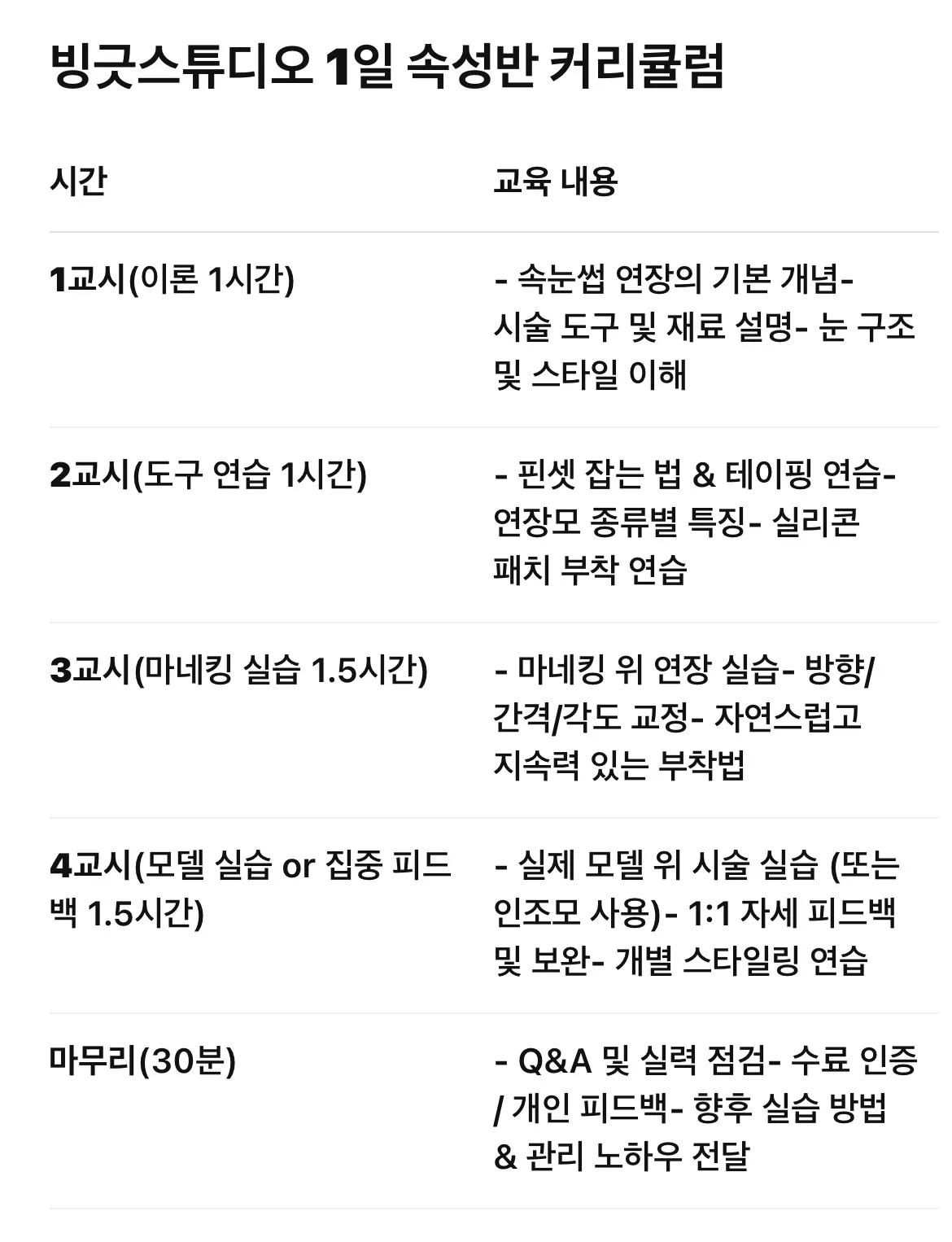 이미지 10