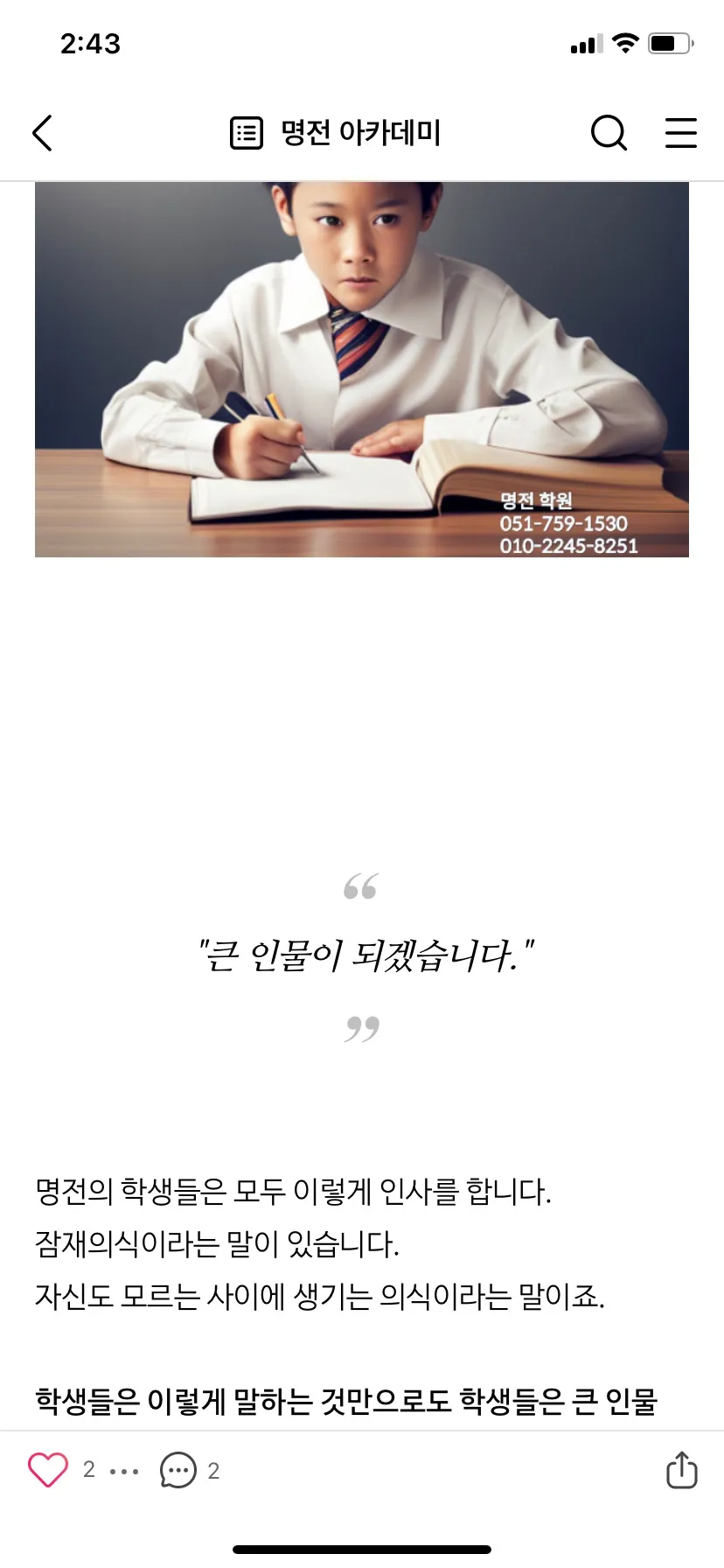 포트폴리오 이미지