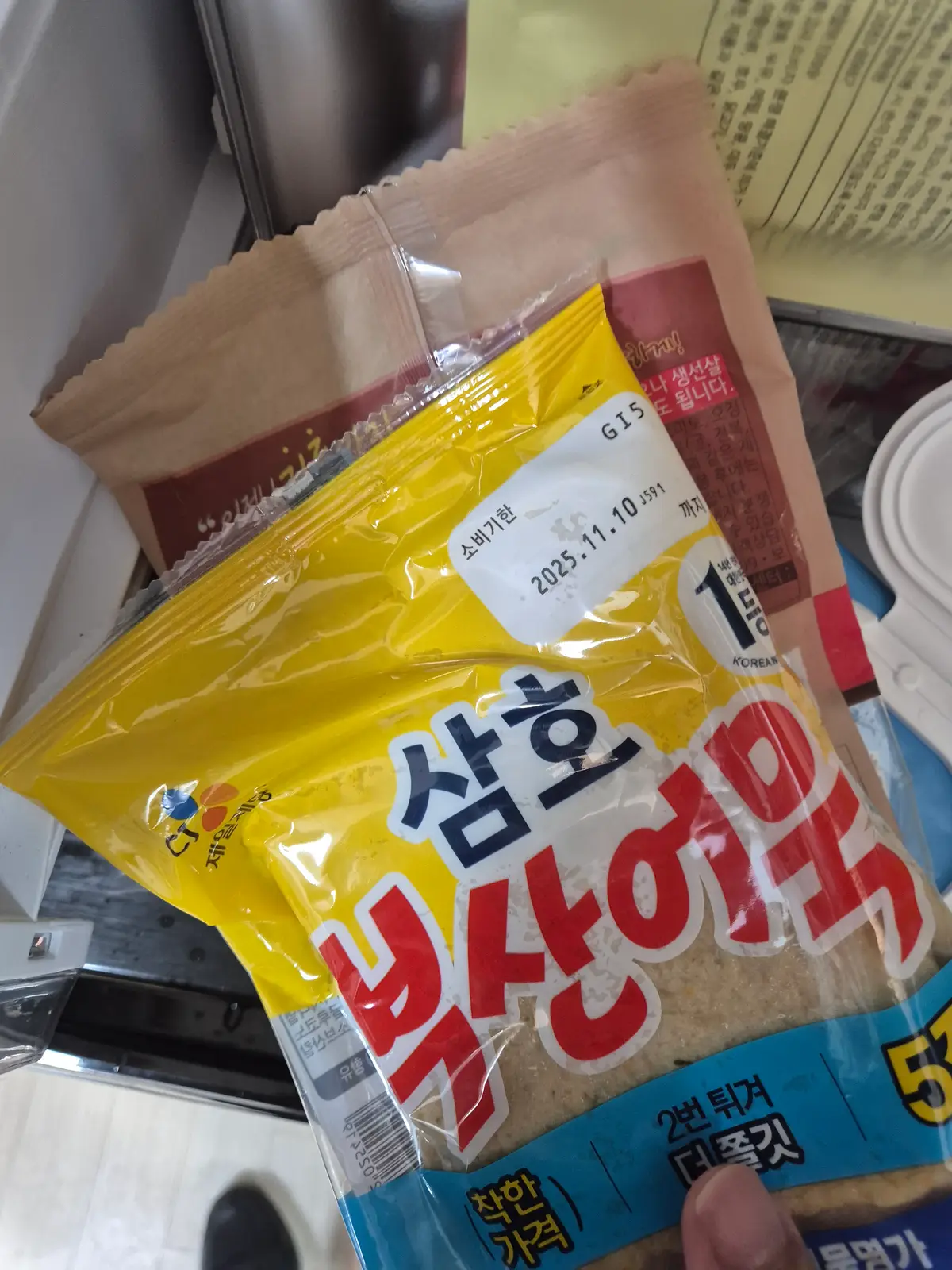 이미지 5
