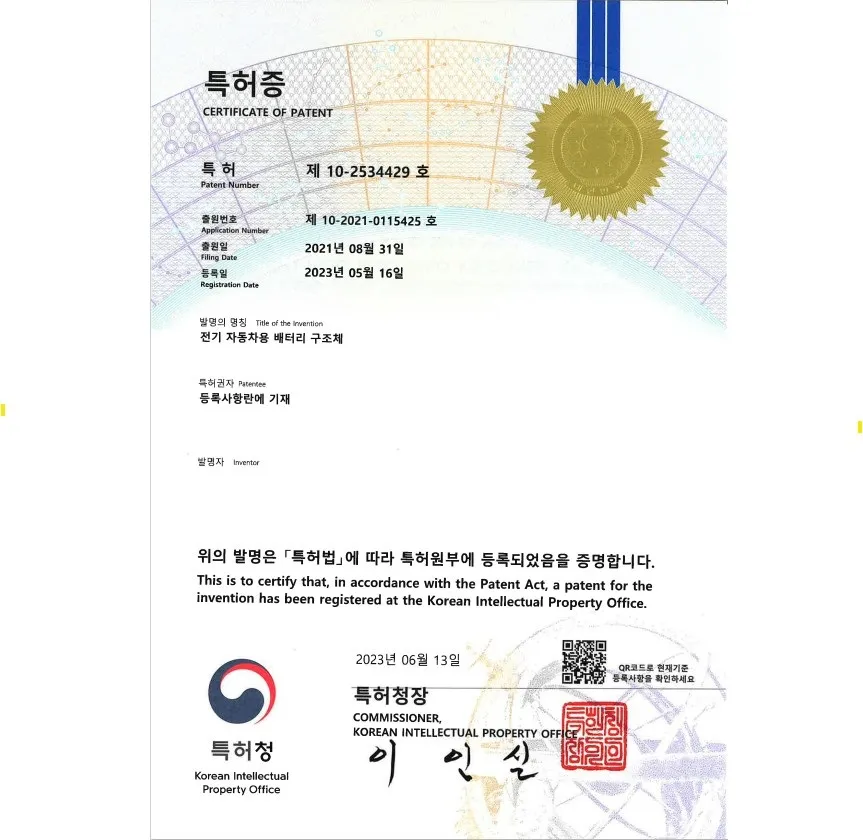 이미지 2