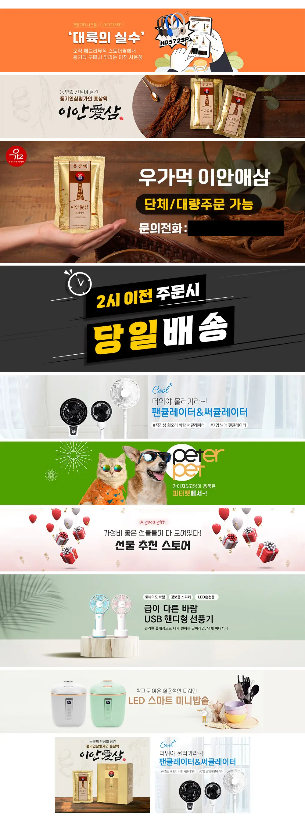 이미지 8