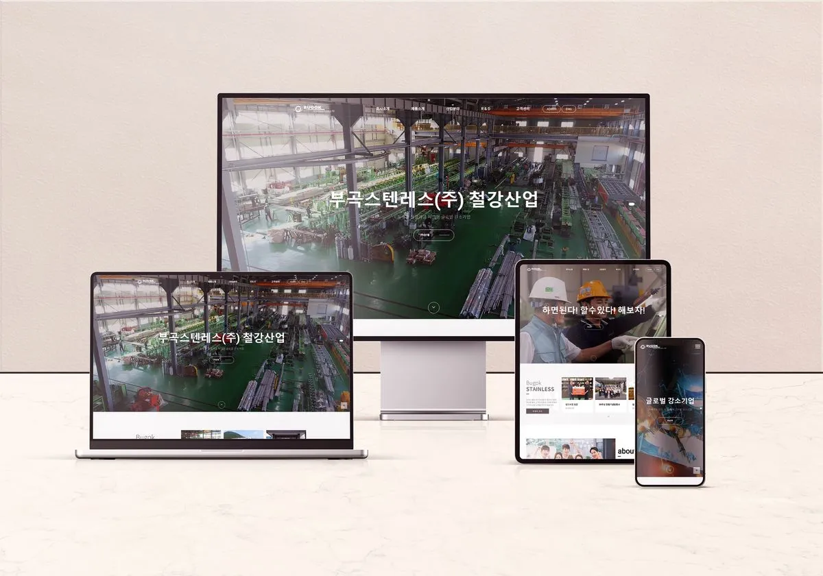 포트폴리오 이미지