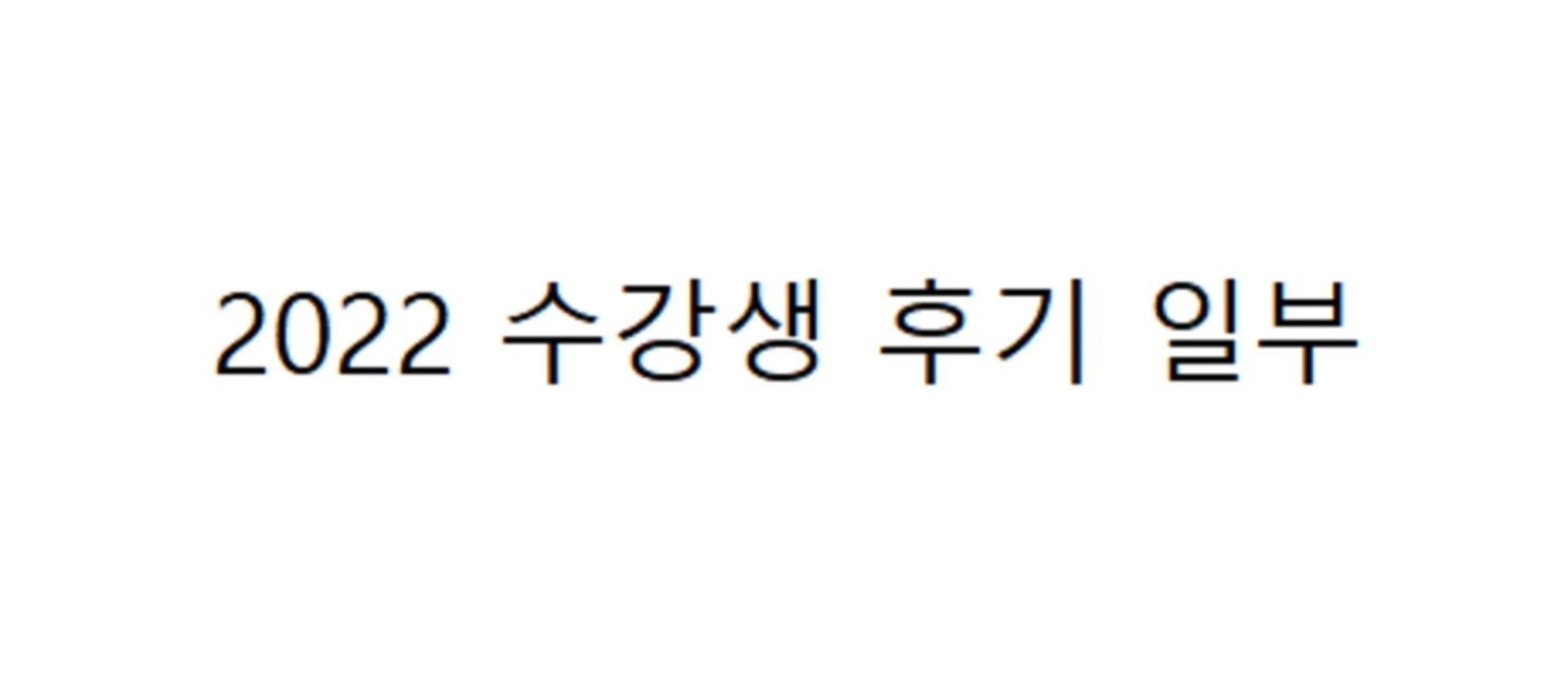 포트폴리오 이미지