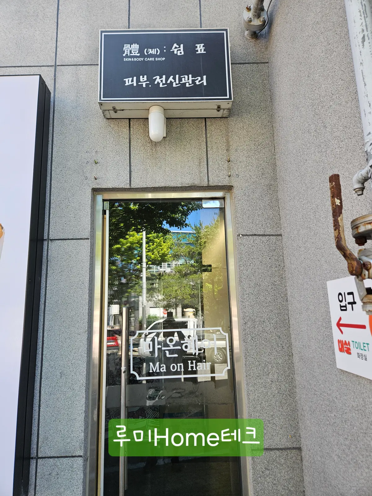 이미지 12