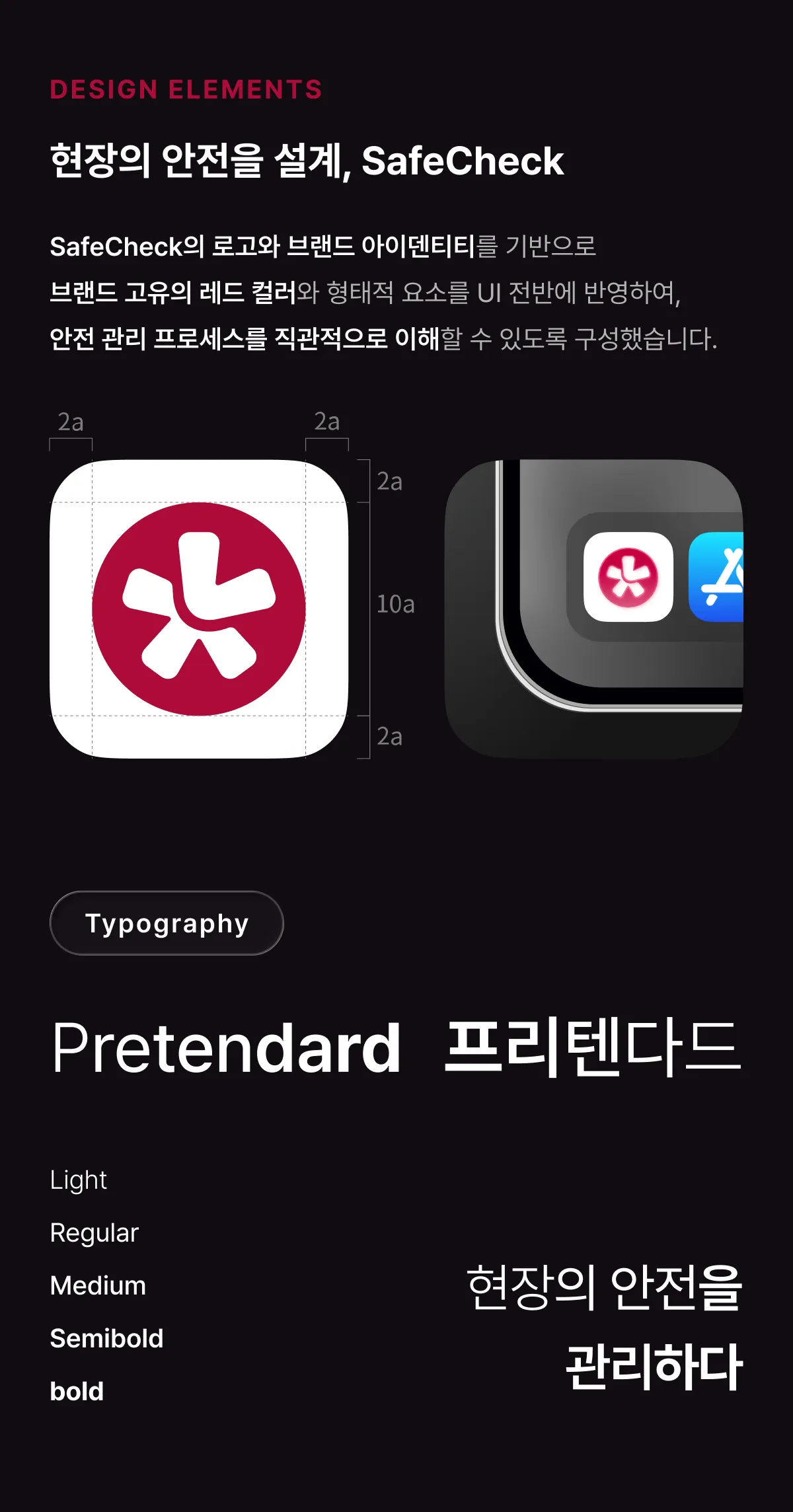 이미지 8