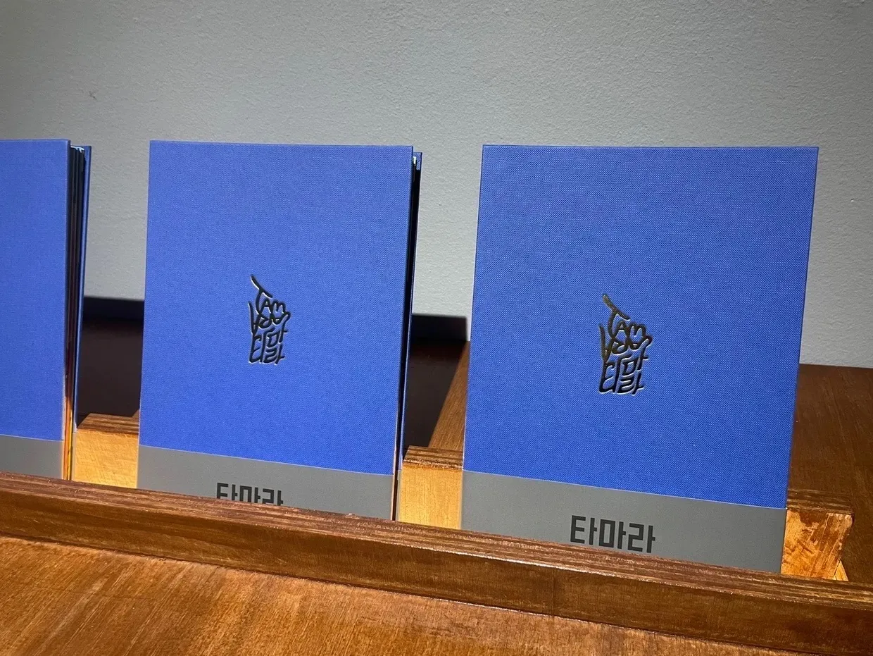 이미지 8