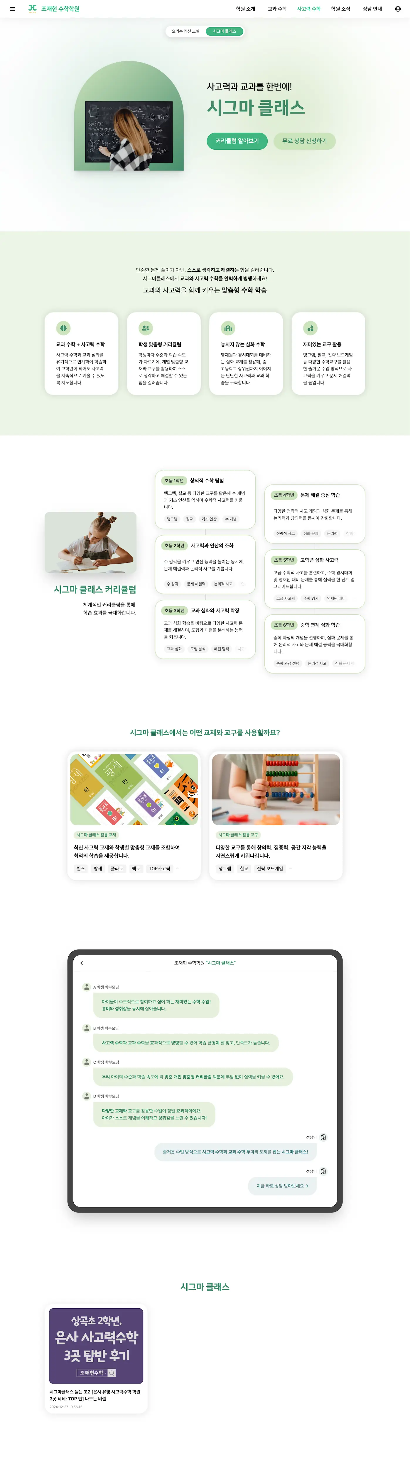 이미지 7