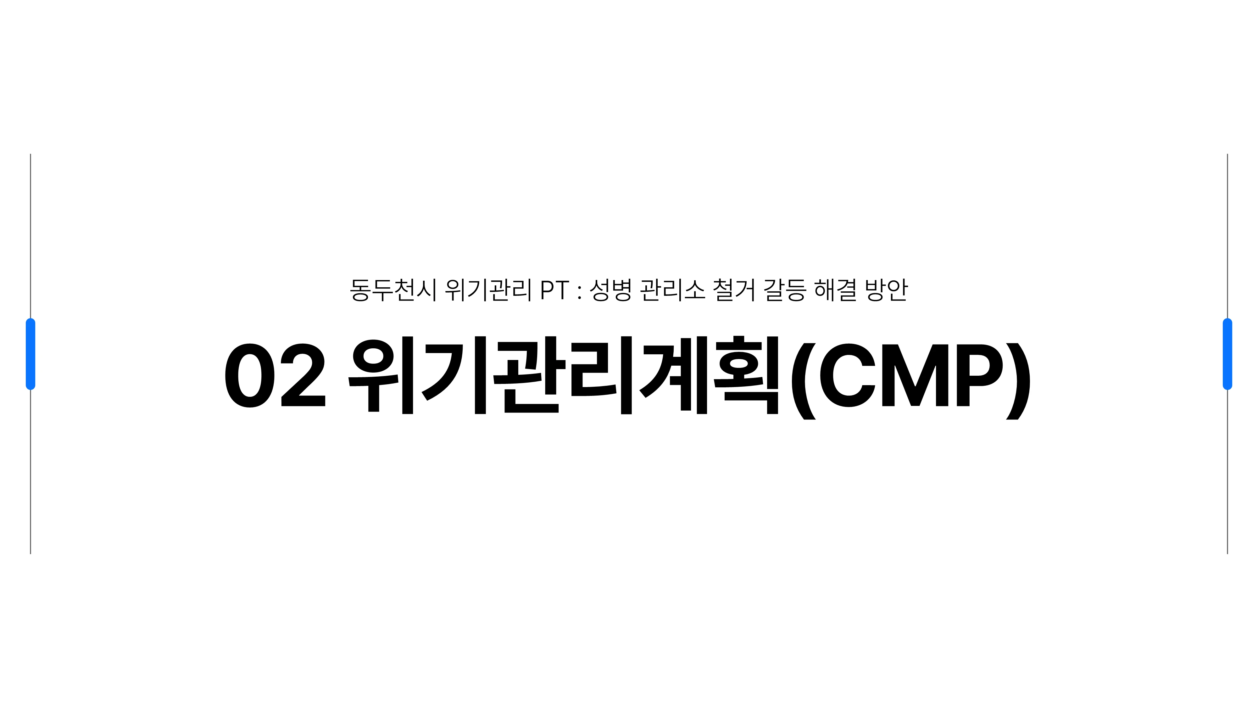 이미지 14