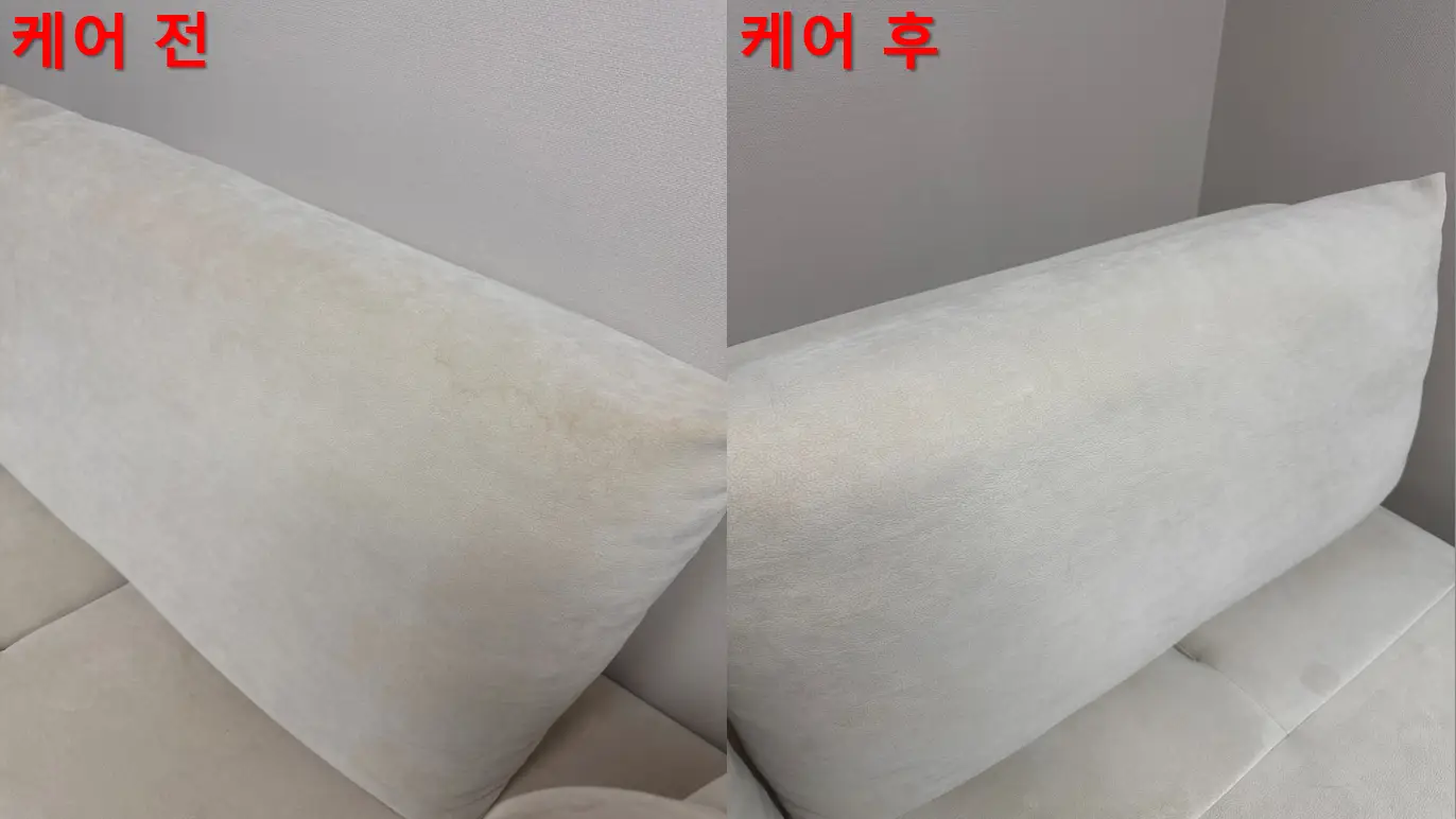 이미지 6