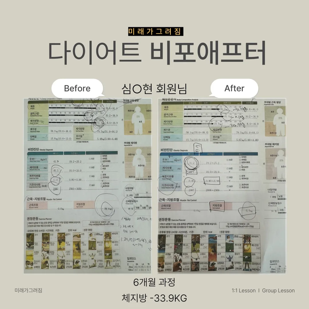이미지 5