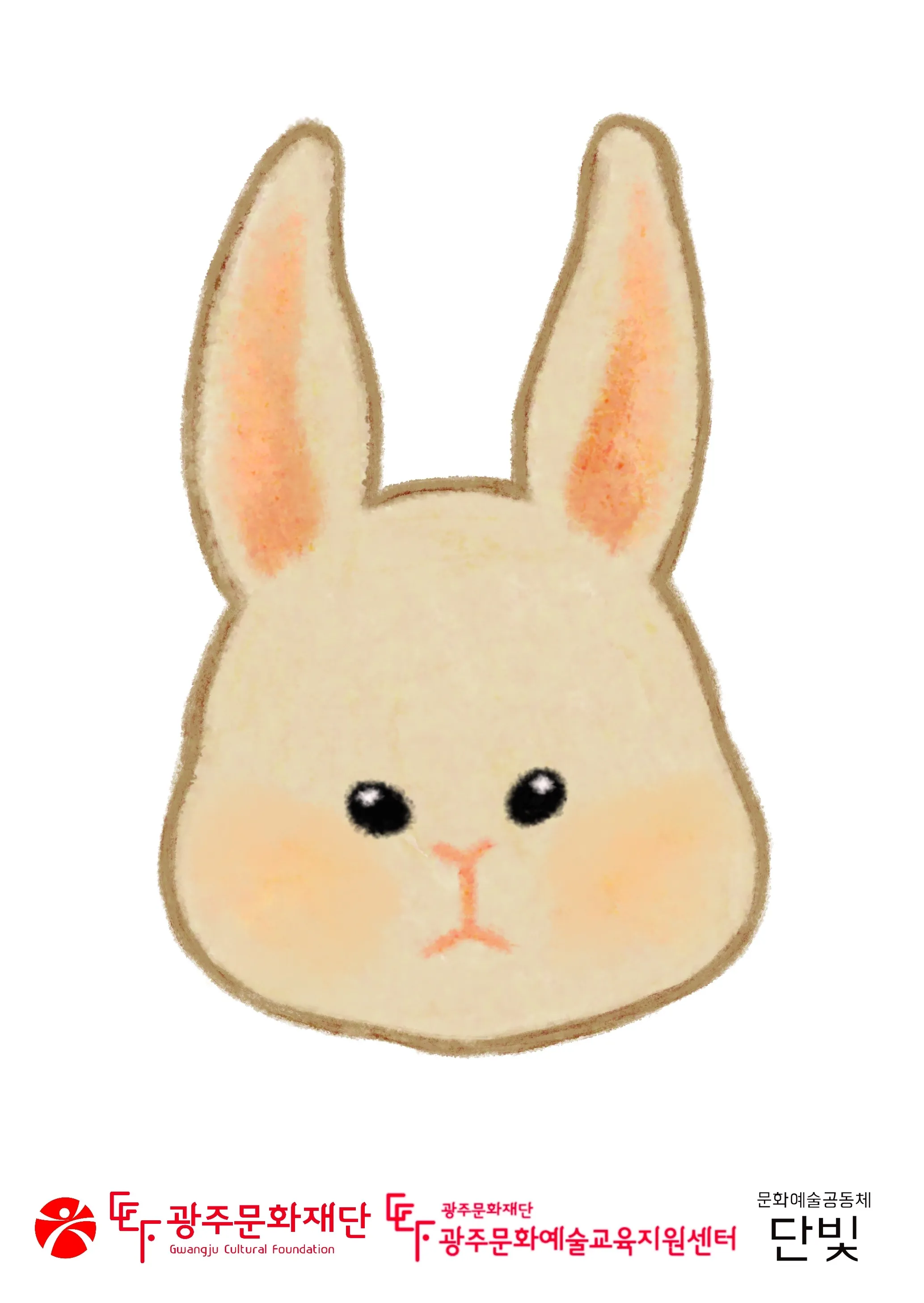 이미지 8