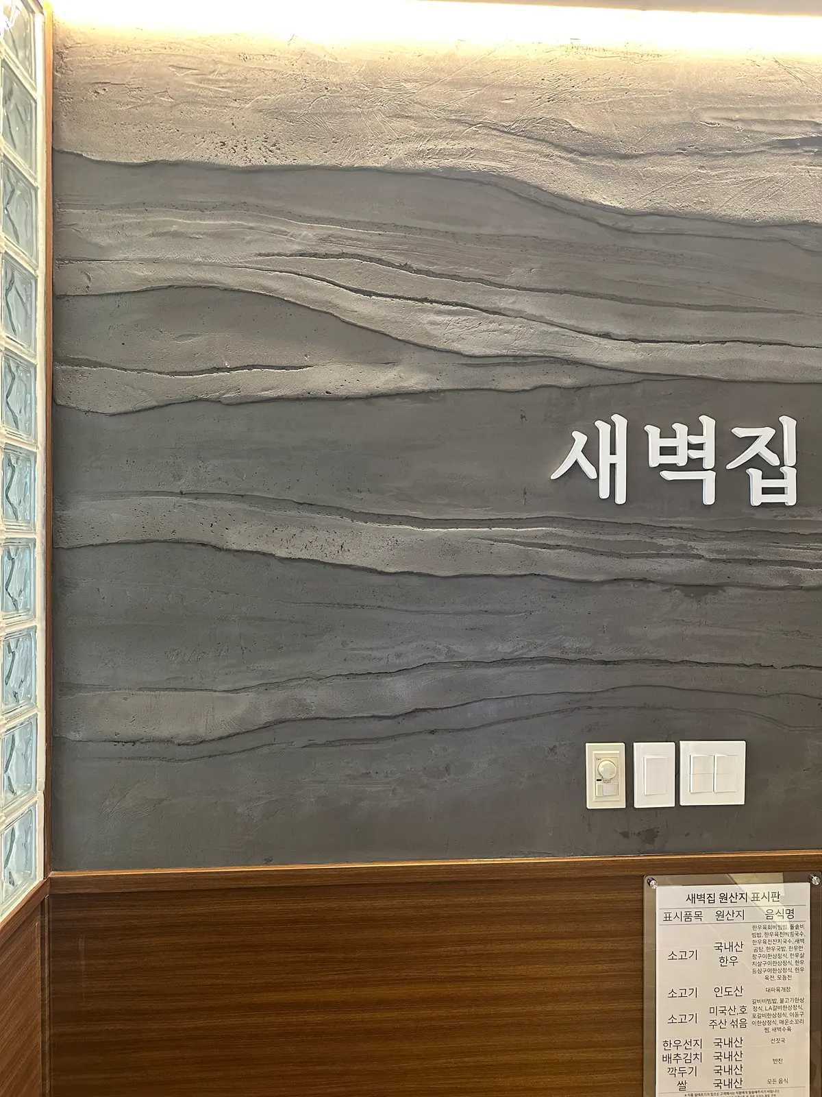 이미지 7