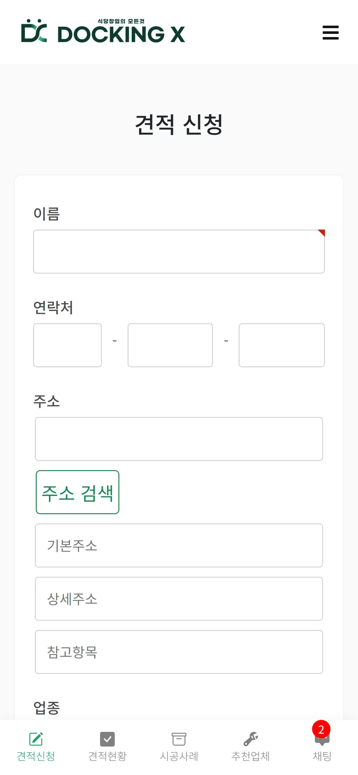 이미지 7