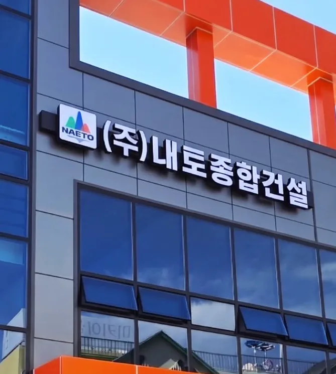 이미지 3