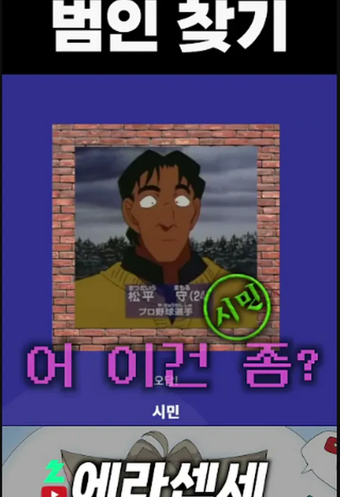 이미지 7