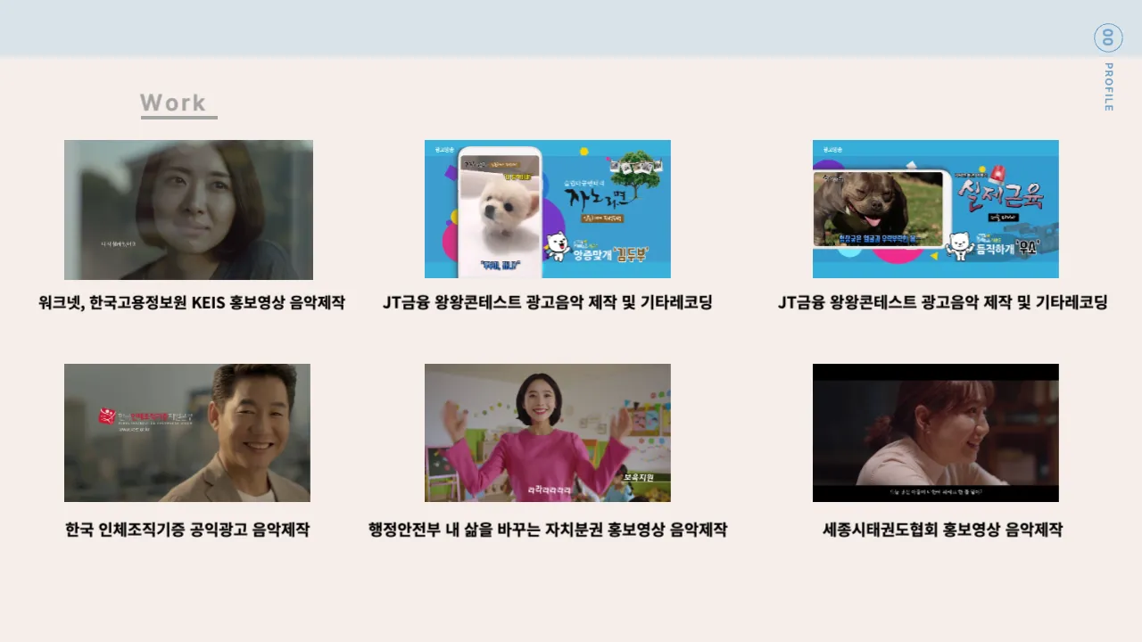 이미지 4