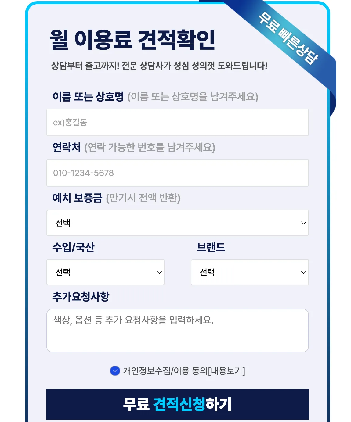 이미지 4