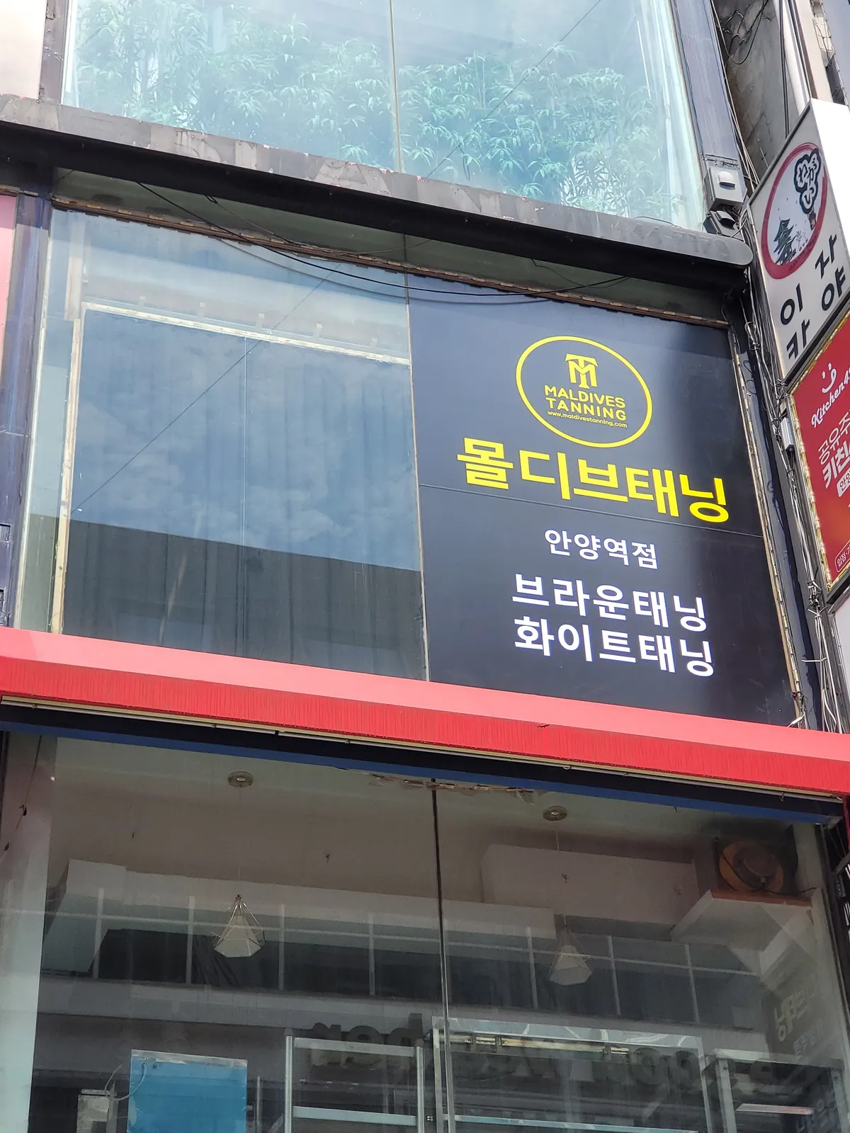 이미지 3