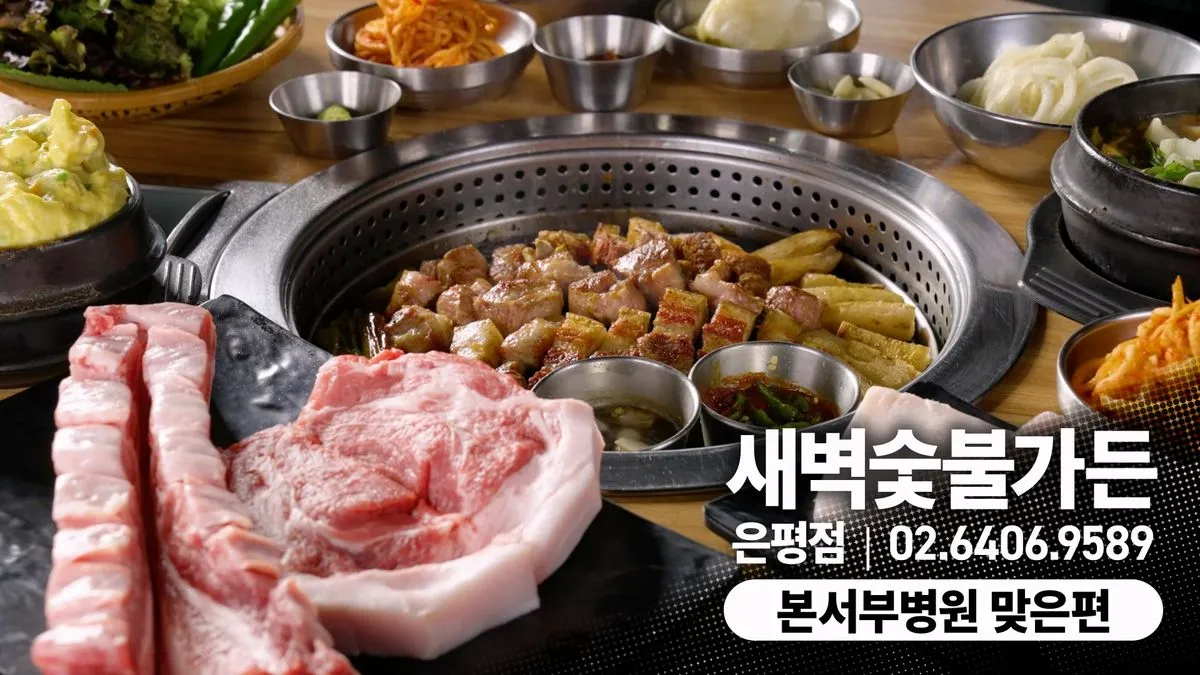 포트폴리오 이미지