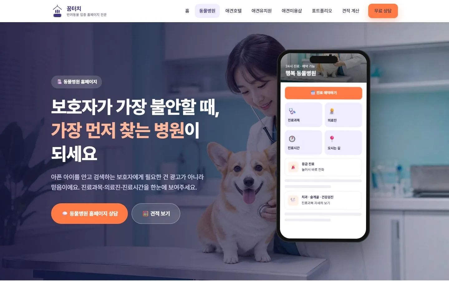 이미지 24