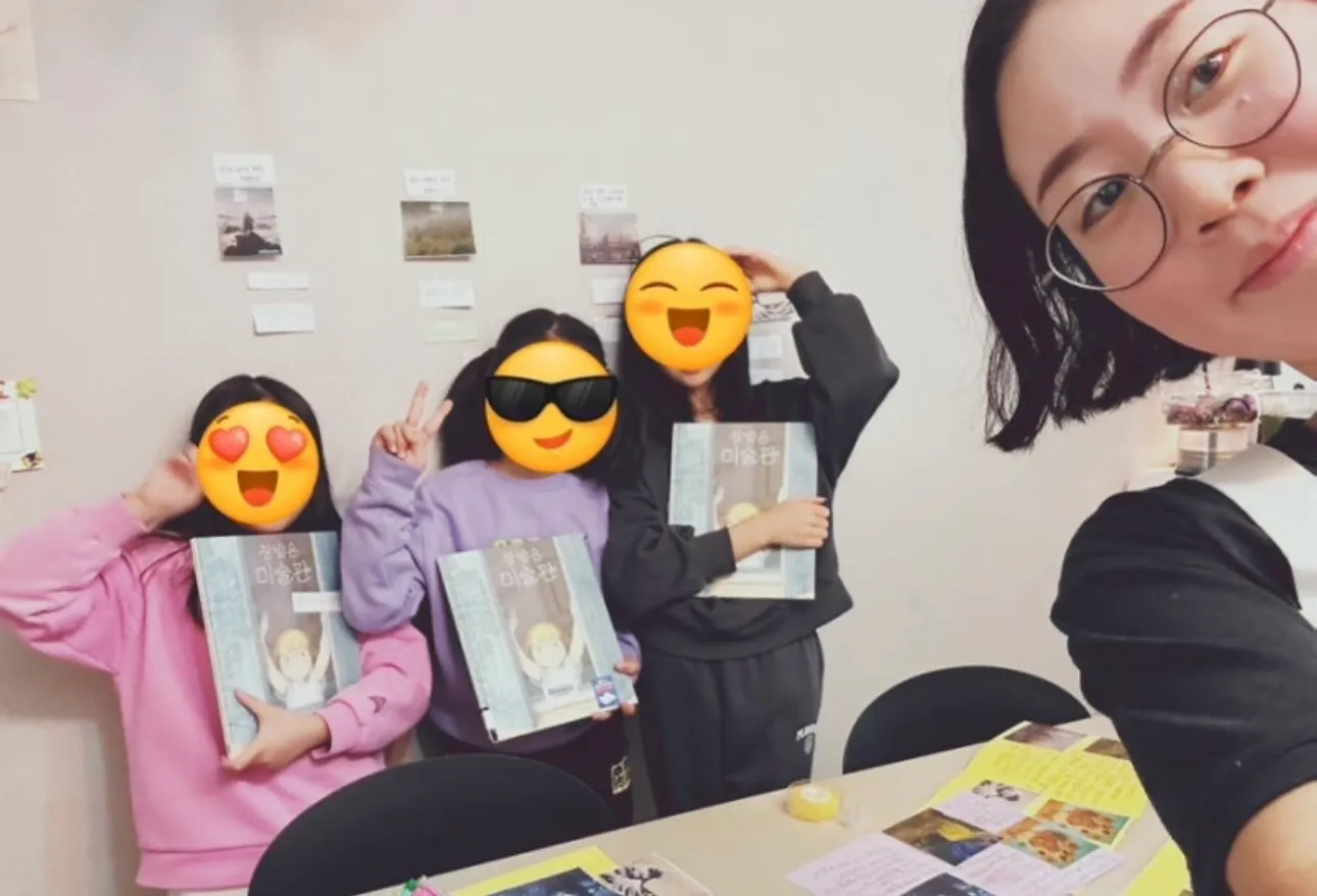 포트폴리오 이미지