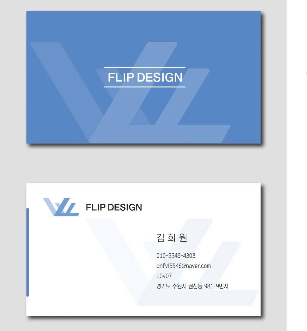 이미지 7