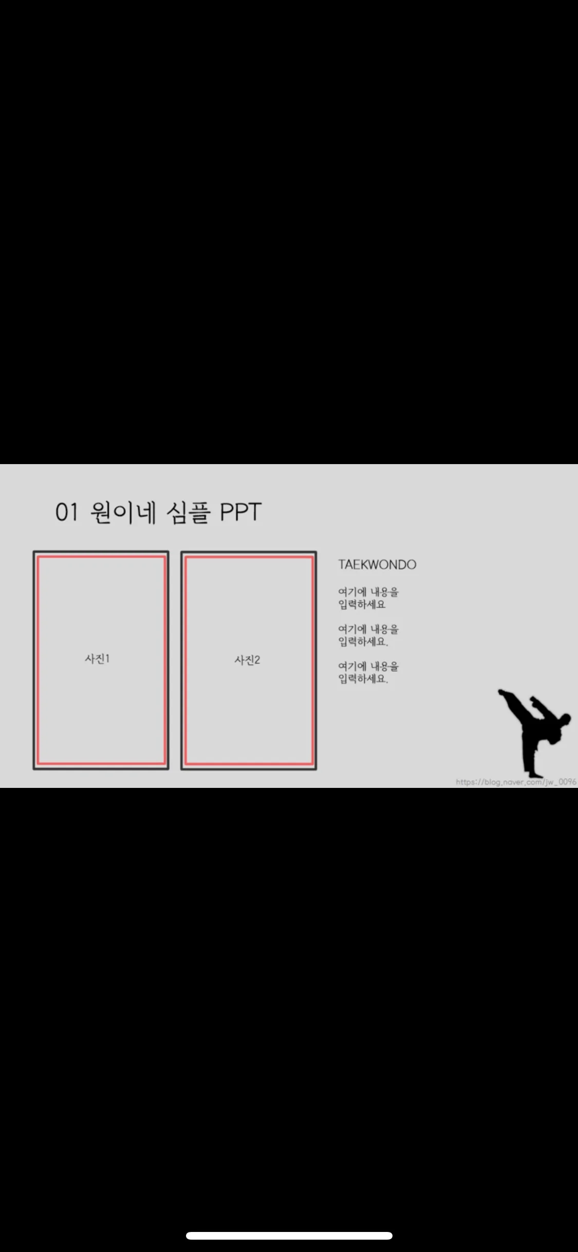 이미지 4