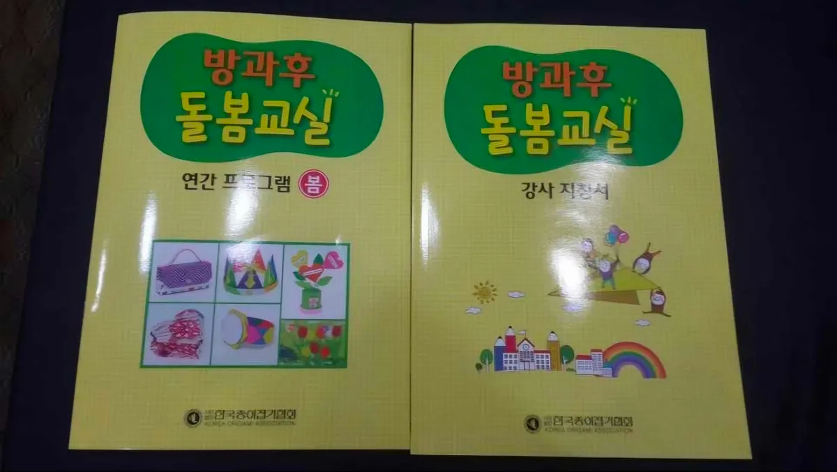 이미지 9