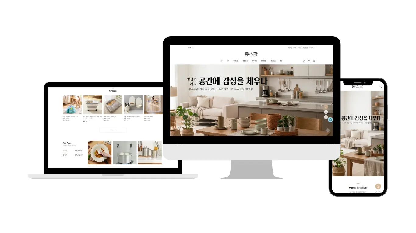 포트폴리오 이미지