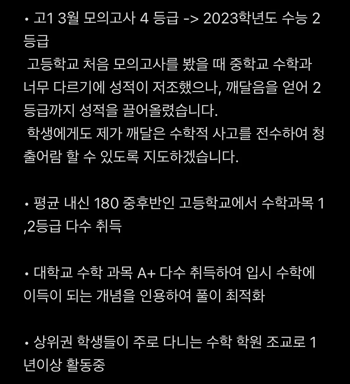 포트폴리오 이미지