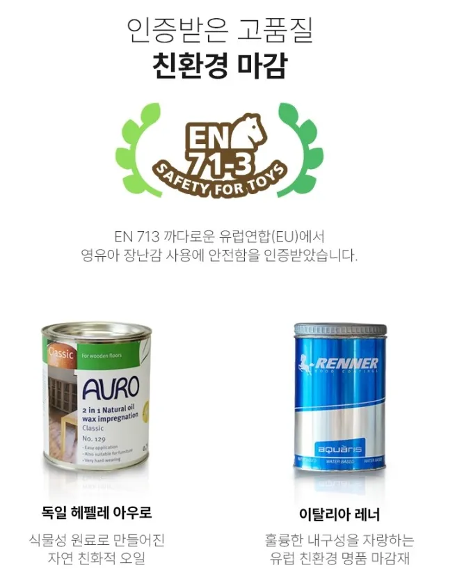 이미지 8