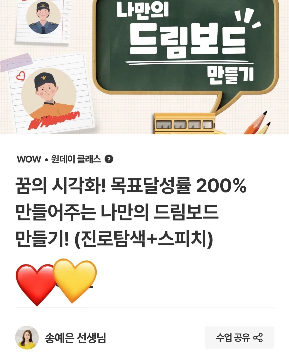 이미지 4