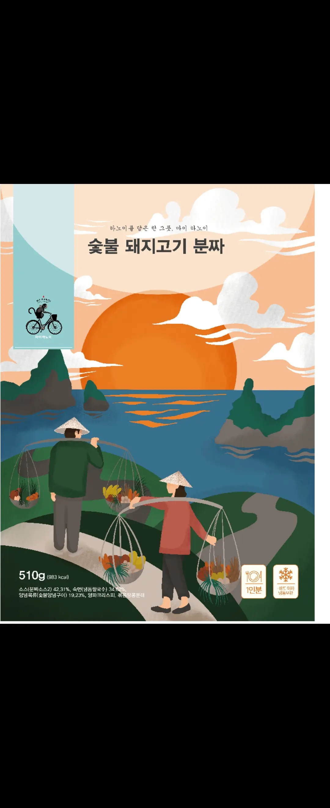 이미지 7