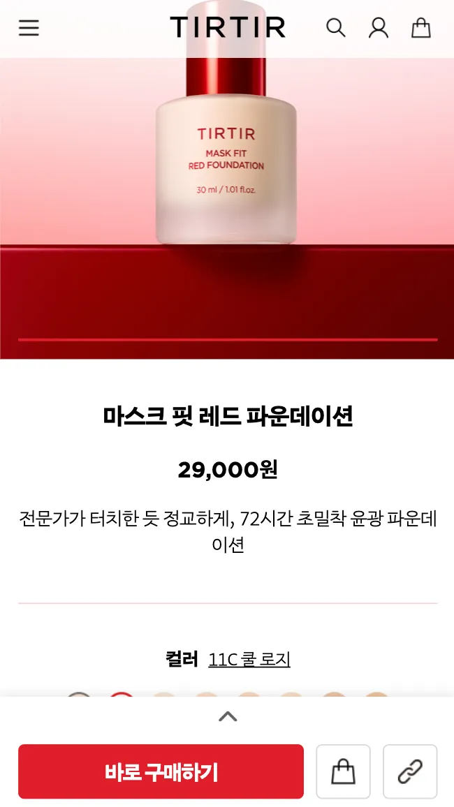 이미지 8