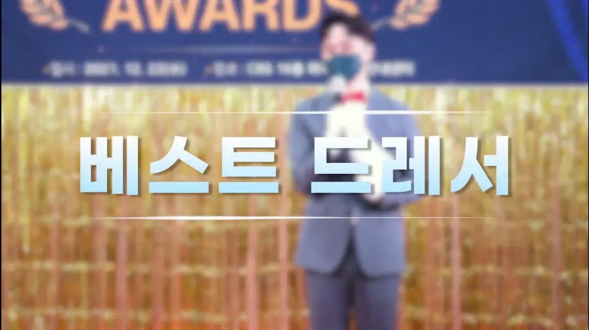 이미지 4
