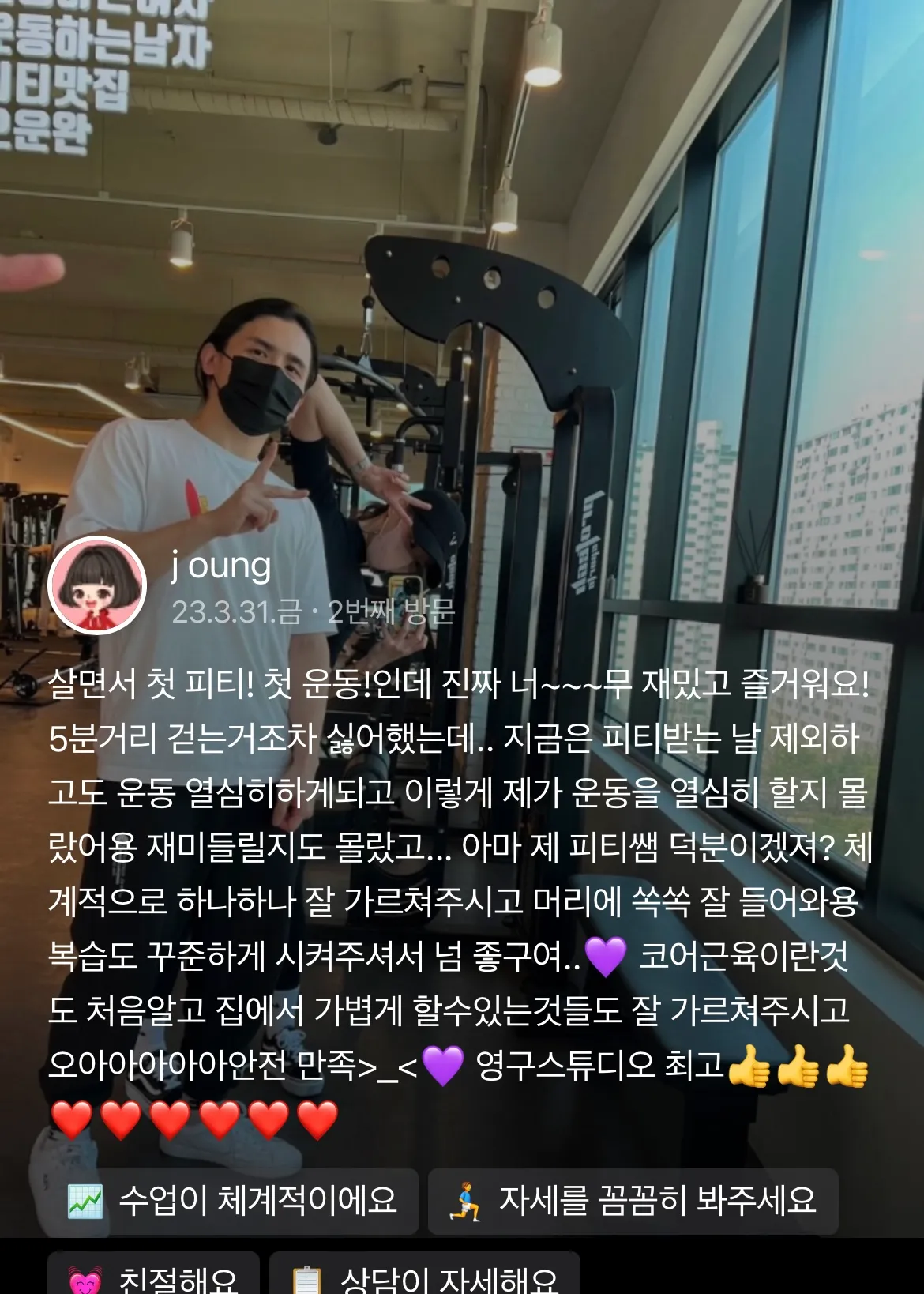 이미지 12