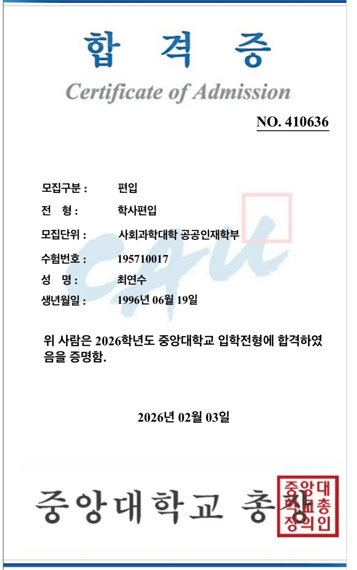 이미지 6