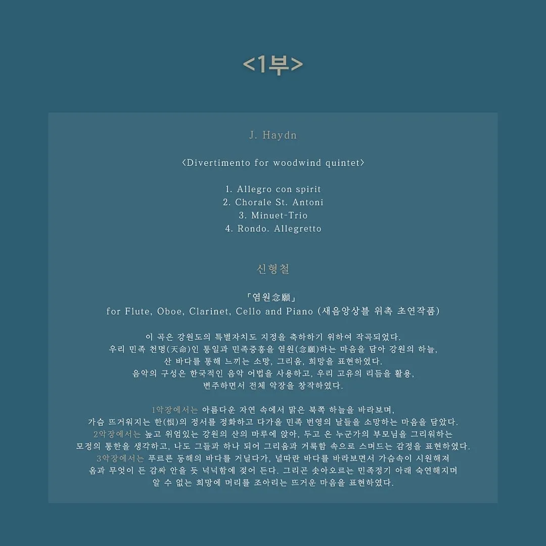 이미지 6