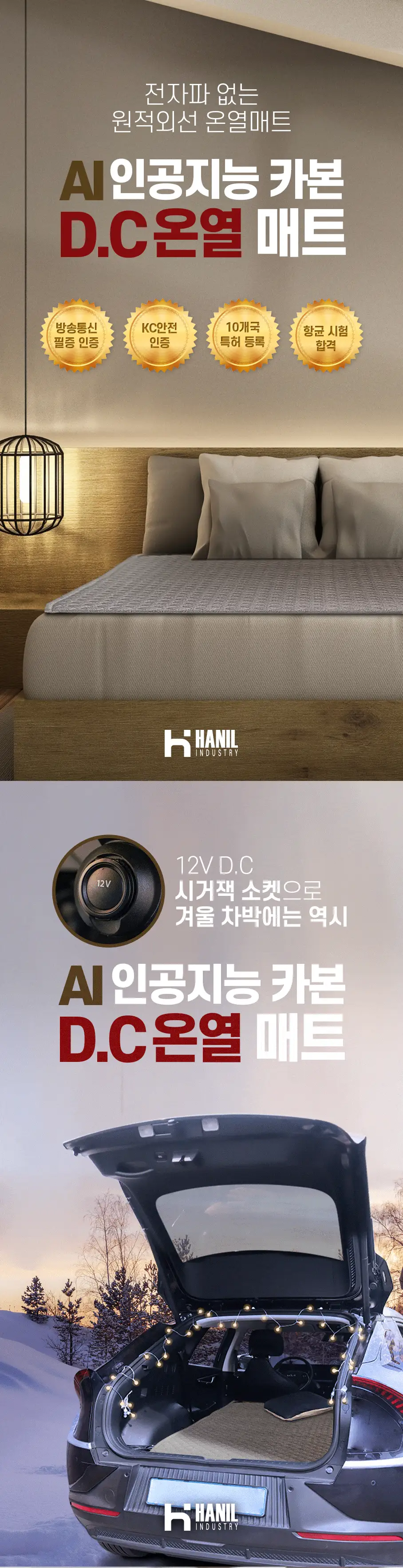 이미지 3