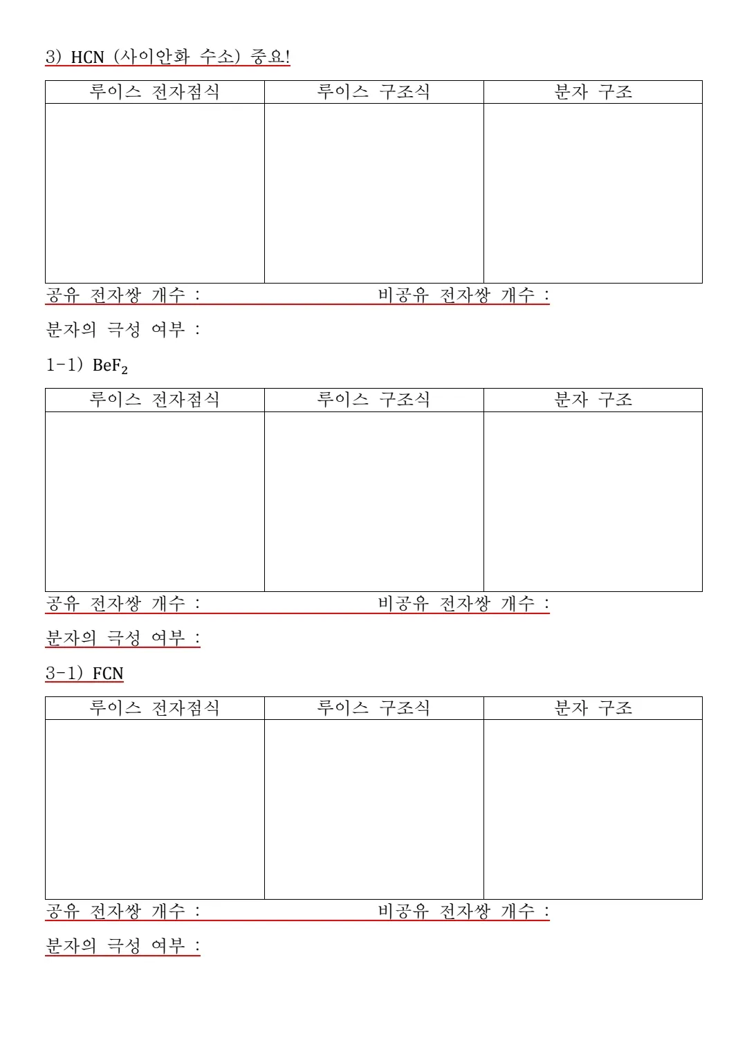 이미지 8
