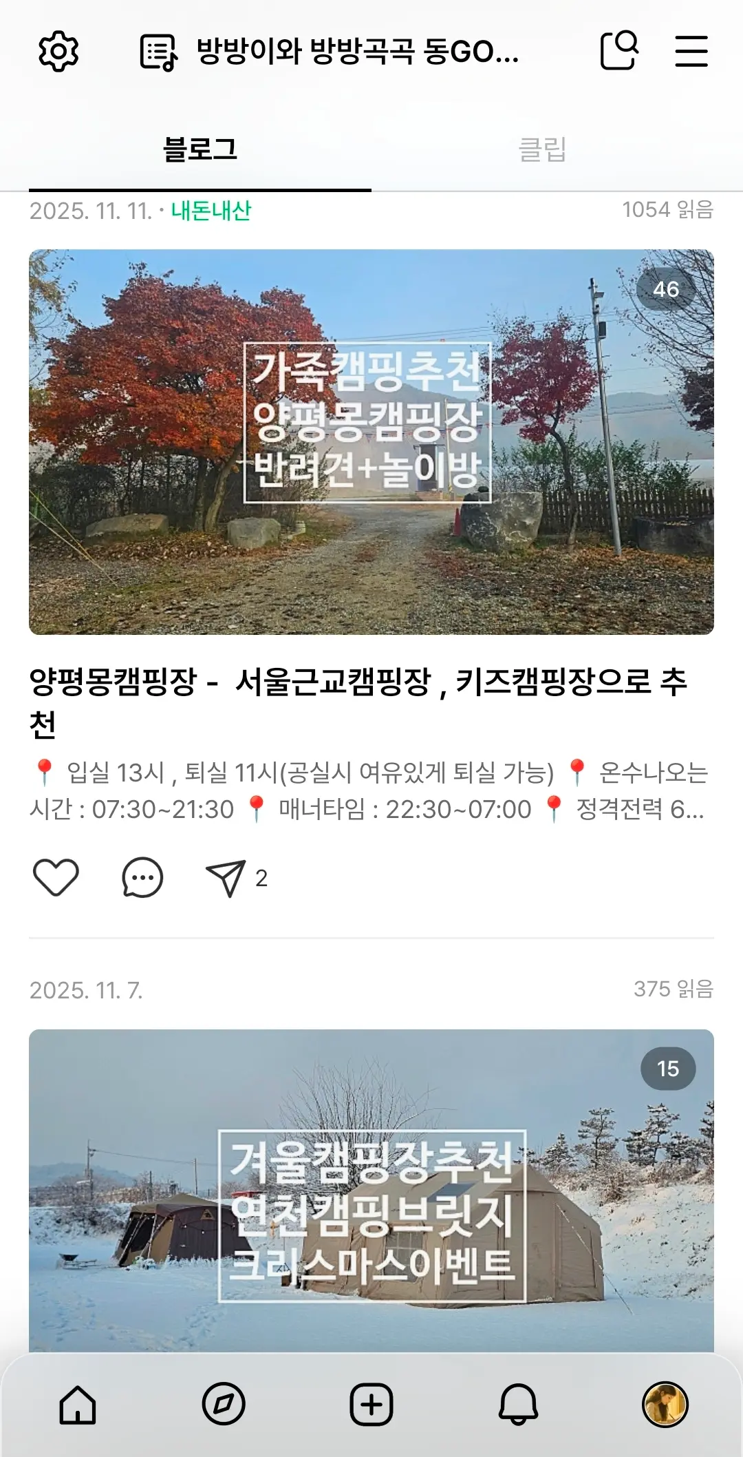 이미지 10