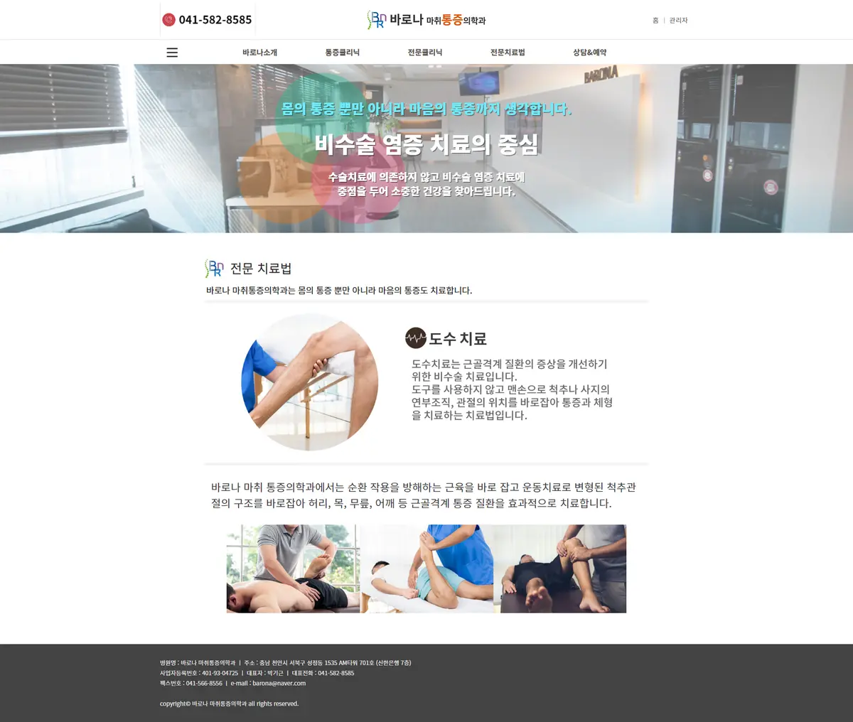 이미지 7