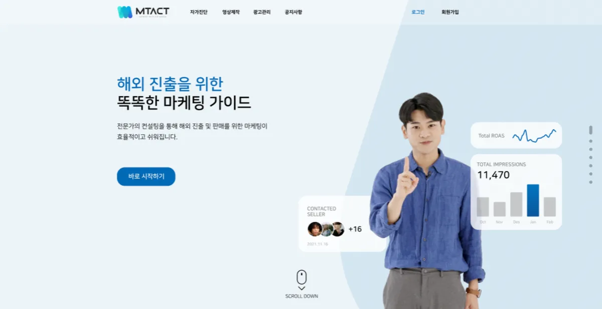 포트폴리오 이미지