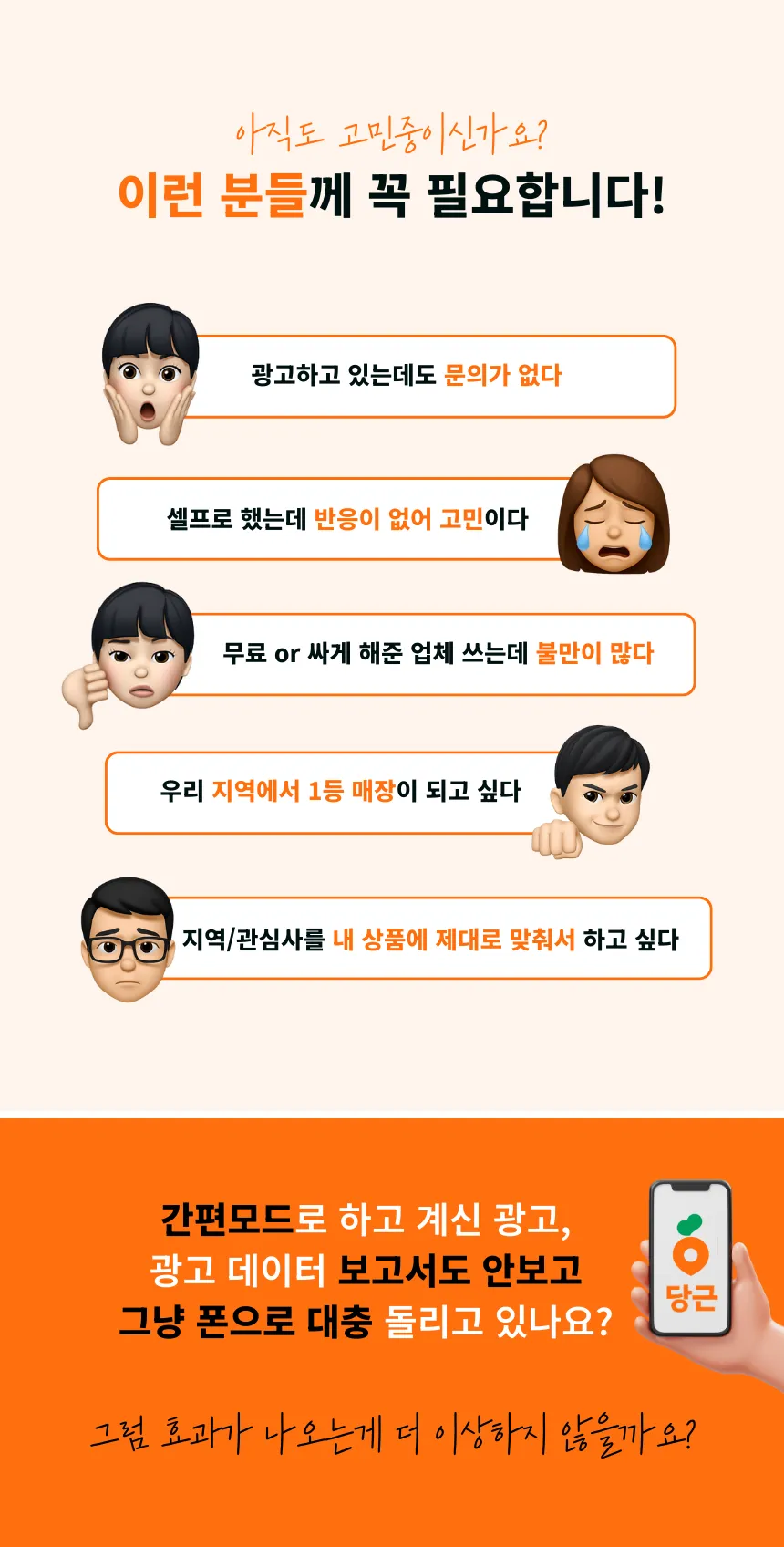 이미지 6